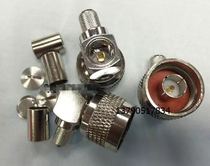 RF connector N-JW-5 bent male end 50-5 wire L16-JW-5 crimping N-type feeder high frequency connector