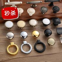 European champagne gold cabinet door handle y Nordic gold modern simple cabinet drawer cabinet Wardrobe door handle single