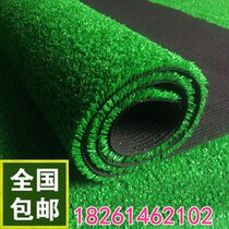 Artificial turf artificial turf plastic fake green plant kindergarten artificial turf outdoor decoration green carpet football