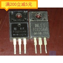 Electronic component supply disassembly machine FCU20A40 imported disassembly machine fast recovery rectifier diode quality assurance