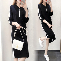 Fat mm loose belly covered belly slim sports leisure sweater set autumn dress aged hip skirt two-piece set