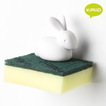 Thai Qualy creative rabbit pot brush dishwashing brush drain rack duck sponge sponge cleaning cloth storage rack shake sound same model