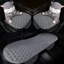 Classic car seat cushion autumn and winter universal three-piece set without backrest single-piece butt pad SUV trolley seat cushion