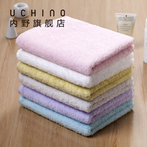 uchino infield marshmallow cotton noodle adult lady baby child absorbent household wash soft towel