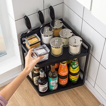 Corner kitchen shelf stainless steel multi-layer countertop condiment storage rack household multifunctional black seasoning rack