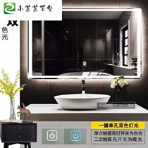 Smart mirror touch screen led bathroom mirror wall-mounted bathroom bathroom toilet anti-fog luminous mirror with Bluetooth d