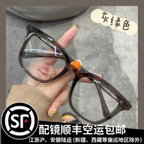 GM Quan Zhilong TOMY same Sugan Street pat on anti-blue light Radiation hawksbill Turtle Spectacle Frame Female can be made with a small face