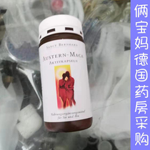 German original counter Sanct Bernhard maca male oyster active capsules 120 capsules