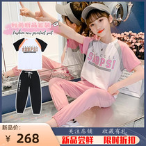 Girls Summer Suite 2022 New Korean version Short sleeve tennis Red Fashion CUHK Trendy Bunches Pants Two Sets Tide