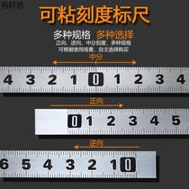 Self-adhesive ruler sawing scale scale scale workbench adhesive tape metal scale upward reverse reverse inversion scale