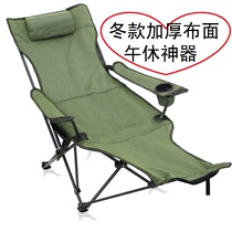 Folding lounge chair lunch bed portable nap chair home outdoor light fishing chair camping beach chair Leisure