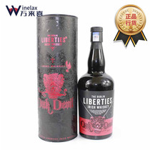 Britains Dublin Devil Irish whisky The Dublin Liberties Irish Whiskey