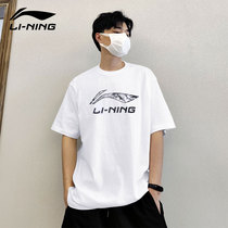 China Li Ning short sleeve T-shirt men 2021 summer new wild tide round neck loose half sleeve breathable sportswear