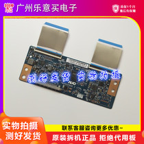 Suitable for original Changhong LED42C2000 logic board 42T34-C01 screen C420F13-E2-A test