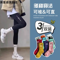 Socks with shark pants in street socks men and women have a pentramid basketball black and white cotton socks middle barrel