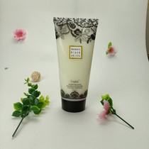 Yizi Carrie Water Fragrance Body Milk Body Moisturizing and Moisturizing Dream Heart Language Fragrance 200g