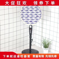 1618-inch ox electric fan dust cover Nordic minimalist all-bag handpiece cute cartoon child protection