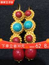 New Tibet wholesale Tibetan brass earrings 7 Nepal gilded earrings inlaid synthetic coral