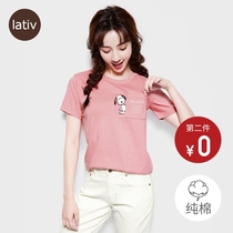 lativ women Snoopy genuine IP short sleeve shirt cotton T pocket printed T-shirt spring and summer new womens