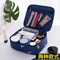 Travel cosmetic bag Large capacity portable ins wind super fire cosmetics storage bag Net red cosmetic bag box female waterproof