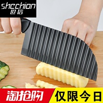 Stainless Steel wolf tooth potato wave knife cutting potato wave knife fancy French fries cutter potato sliced vegetable cutting artifact