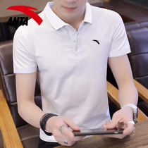 Android Shirt Man 2022 Spring Summer New Short Sleeve Turtlenecks Shirt Loose Half Sleeve Blouse Sportswear Polo Shirt