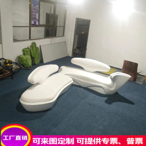 Nordic minimalist modern Italian FRP hotel clubhouse leisure center lobby corner moon sofa fashion chair