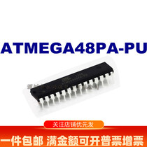 ATMEGA48V-10PU ATMEGA48PA-PU DIP28 8-bit microcontroller 4K flash memory chip