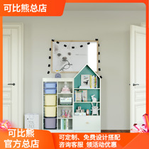 Comparable bear solid wood childrens bookshelf picture book stand baby wardrobe shelf multi-layer toy storage rack finishing cabinet