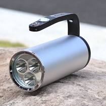 Portable explosion-proof Searchlight with explosion-proof certificate aluminum alloy 7101 gas station fire-fighting railway waterproof explosion-proof X
