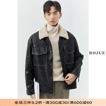 Lamb hair lapel high-grade leather jacket mens jacket 2021 Winter new Korean version short tooling plus velvet thick coat