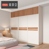 Official Sofia Whole House Custom Overall Wardrobe Entry Style Push Ramen Cloakroom Economy Type Bedroom Storage