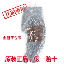 Braun shaver charger power cord 12V 2000 5000 7000 000 series models V-plug