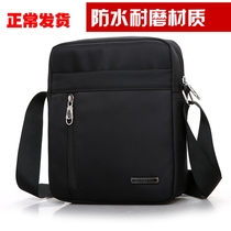 Old Man Bag Men Type Backpack Nylon Single Shoulder Bag Slanted Satchel Bag Middle Aged Mens Dad Bag Middle Aged Oxford Cloth Bag