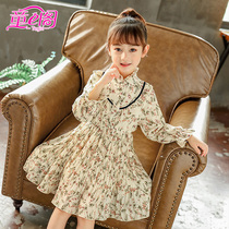 Girls long sleeve chiffon dress Lady style childrens clothes autumn winter plus velvet skirt Korean version of the childrens small floral skirt
