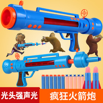 Bear infested toy Bald strong rocket suit Childrens electric simulation sound and light gun boy bear Big Bear II