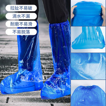 Disposable shoe cover waterproof rainy day thick long tube transparent plastic protective farm boot cover epidemic prevention outdoor rain protection