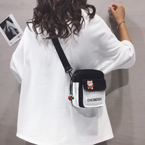 Bag Packs Women 2021 New Chains Han Edition ins Brief about 100 lap Single shoulder Small square bag Coloured canvas Student Inclined Satchel Bag