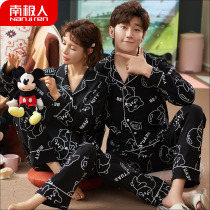 Antarctic couple pajamas 2021 New Cotton Spring and Autumn long sleeve suit loose home clothes two-piece suit