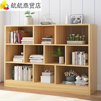 Simple bookcase bookcase floor rack student bookcase combination simple modern bookcase multi-grid cabinet locker