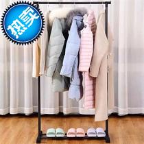 2021 Indoor clothes rack f floor folding m bedroom drying rack Single pole drying rack Clothes rack hanging rack