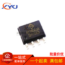 New ACT4060 ACT4060A ACT4060ASH ACT4060SH LCD power chip SOP