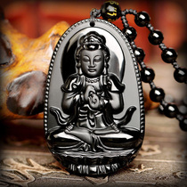 Obsidian Natal Buddha pendant Big Day Amitabha Buddha Void Tibetan Year of the Rat Patron saint necklace for men and women