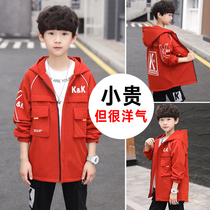 Boys spring coat 2021 new middle and large childrens boys casual windbreaker Korean jacket handsome tide