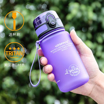 Youzhi childrens water cup for boys and girls primary school students fall-proof leak-proof summer sports kettle portable plastic cup tritan