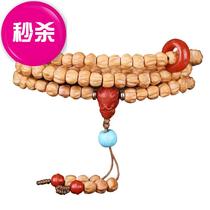 Dilute c lack of natural hot Zhen Temple passion seed 108 Buddha beads fear accessories package Bai Xiang seed Tibetan style play rosary