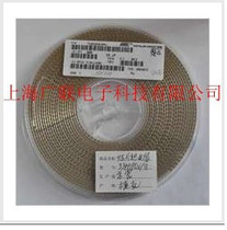 SMD tantalum capacitor 25V2 2UF(225E) B type (3528) 10 pieces 4 5 yuan spot can be shot