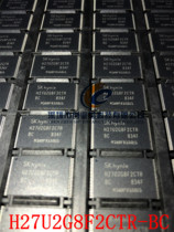 256m flash memory chip nandflash memory grain H27U2G8F2CTR-BC storage