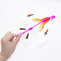 Elastic aircraft flash ejection aircraft slingshot aircraft slingshot aircraft summer hot sale Yiwu stalls supply toys