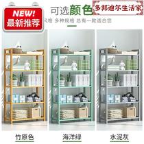 Nanzhu storage shelf Simple living room bookshelf Bedroom room Jna storage rack Bathroom wooden partition Floor-to-ceiling floor